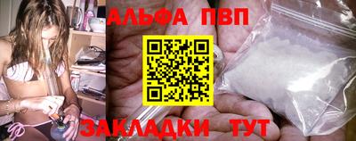 дурь Конаково