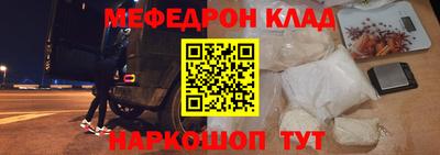 прущие крисы Коммунар
