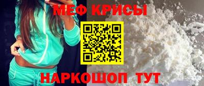 трава Комсомольск-на-Амуре