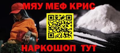дурь Конаково