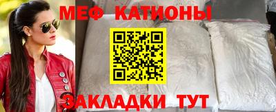 дурь Конаково