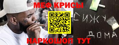 трава Комсомольск-на-Амуре