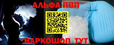 прущие крисы Коммунар