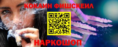 прущие крисы Коммунар
