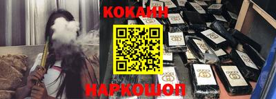 прущие крисы Коммунар