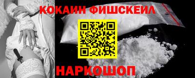 дурь Конаково