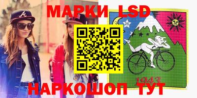 прущие крисы Коммунар