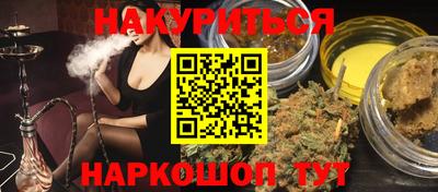 прущие крисы Коммунар