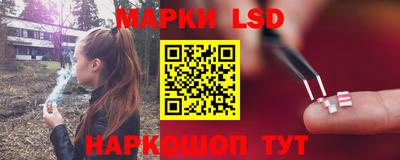 дурь Конаково