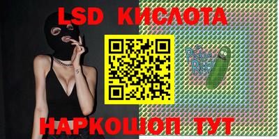 дурь Конаково