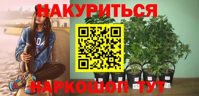 дурь Конаково