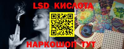 дурь Конаково