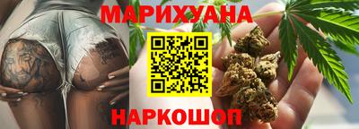 прущие крисы Коммунар
