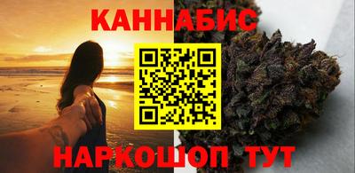 трава Комсомольск-на-Амуре