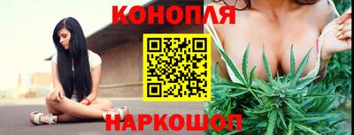 трава Комсомольск-на-Амуре