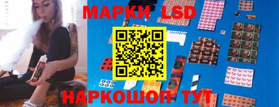 дурь Конаково