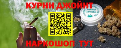 дурь Конаково