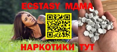 дурь Конаково