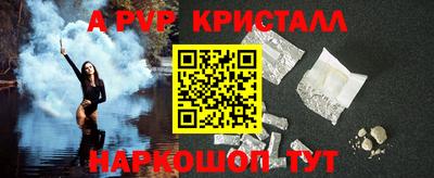 дурь Конаково