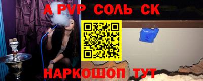 дурь Конаково