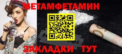 прущие крисы Коммунар