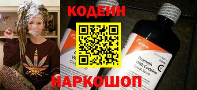 дурь Конаково