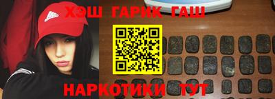 прущие крисы Коммунар