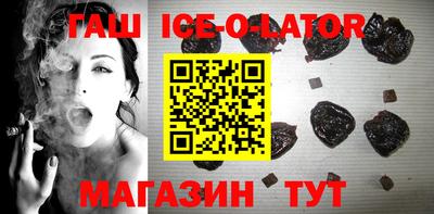 прущие крисы Коммунар