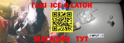 дурь Конаково