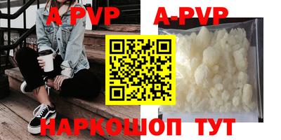 дурь Конаково