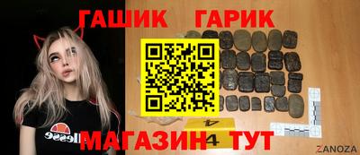 дурь Конаково