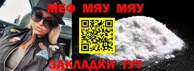 прущие крисы Коммунар