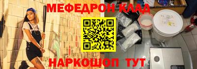 прущие крисы Коммунар