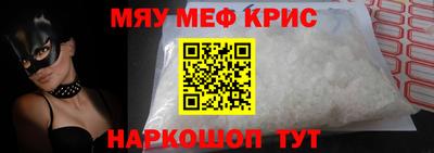 дурь Конаково