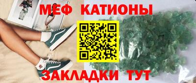 прущие крисы Коммунар