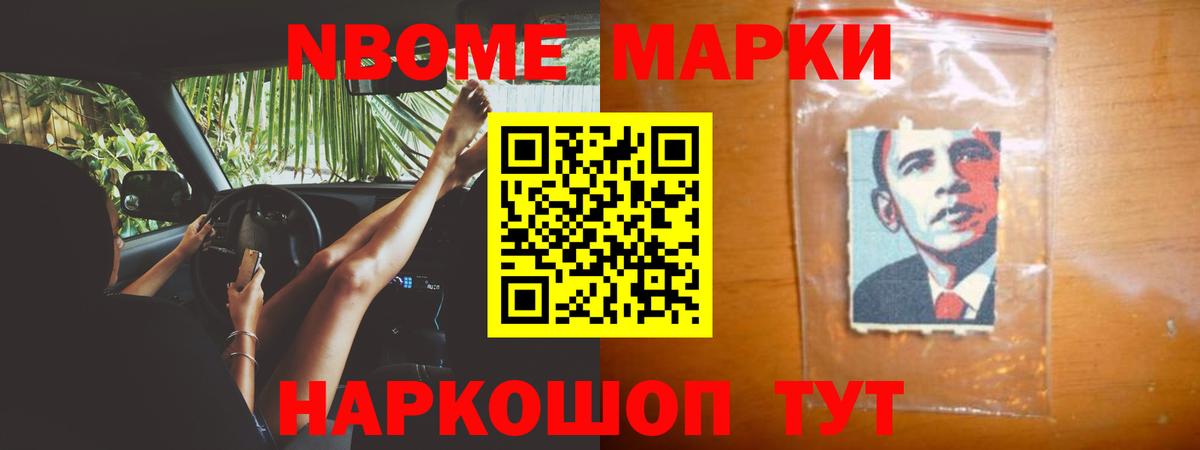 ЛСД экстази кислота Уварово